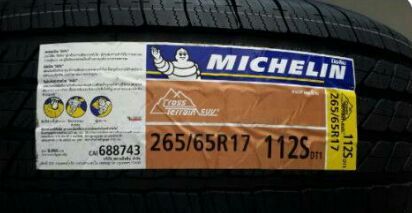4 Brand Spanking New Michelin 265-65-17