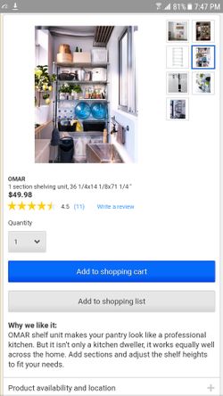 OMAR 1 section shelving unit, 361/4x141/8x711/4 - IKEA