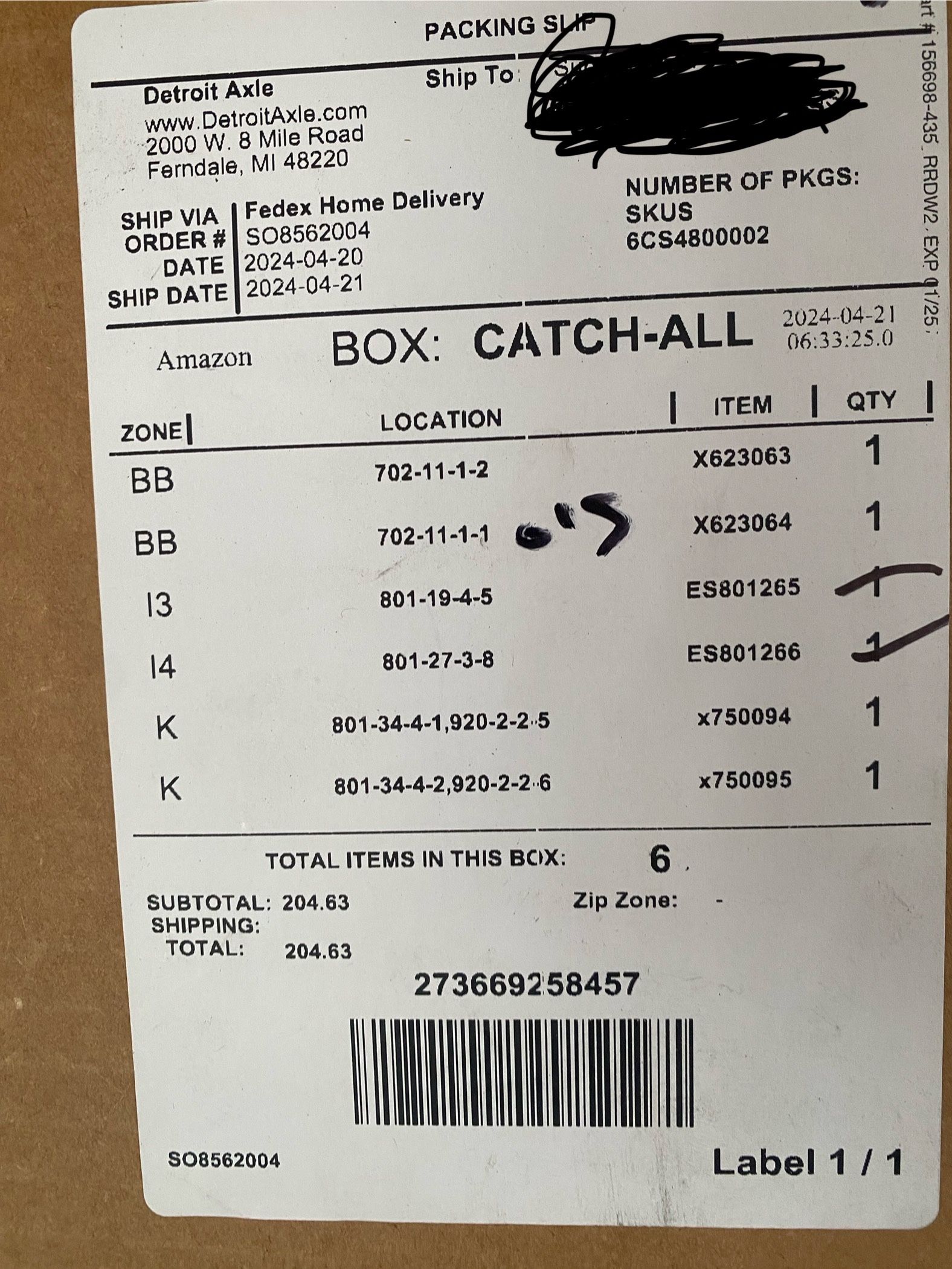 Front Lower Control Arms (NO Sway Bar Links)