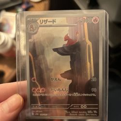 Tyranitar Charizard Charmeleon Scisors Pokemon Lott Of Six Cards