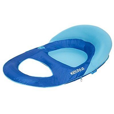 New - KELSYUS DELUXE INFLATABLE MESH FLOATING CHAISE LOUNGER WITH BUILT-IN CUP HOLDER - 795861801346