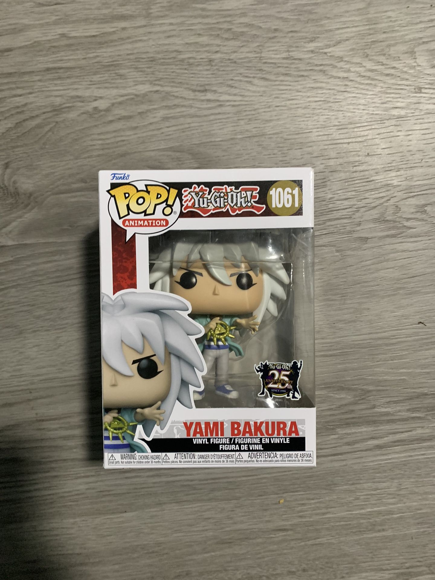 yu-gi-oh yami bakers 25th anniversary funko pop