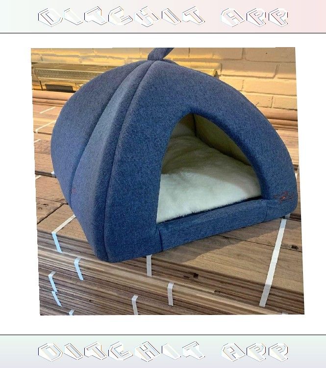 Cozy & Plush Pet Bed - Maximum Comfort for Your Best Friend many business