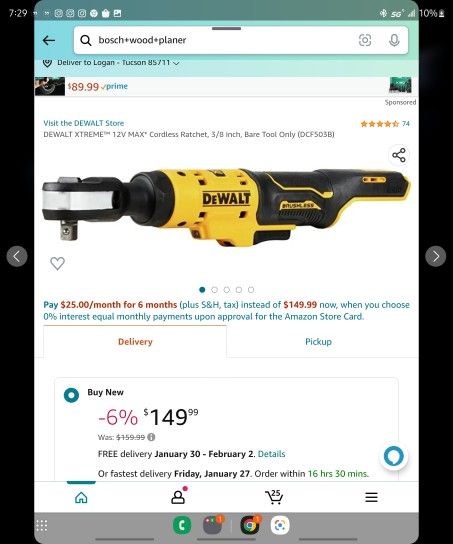 Dewalt DCF503B XTREME 12V MAX Brushless 3/8 in. Ratchet