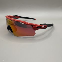Radar Red oak 