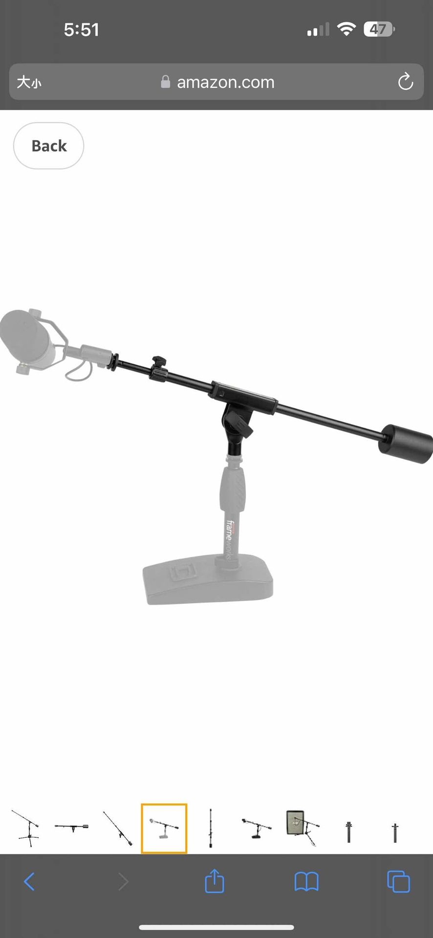 Gator Frameworks 28" Telescoping Boom Arm with 2.5lb Counterweight; (GFW-MIC-0022)