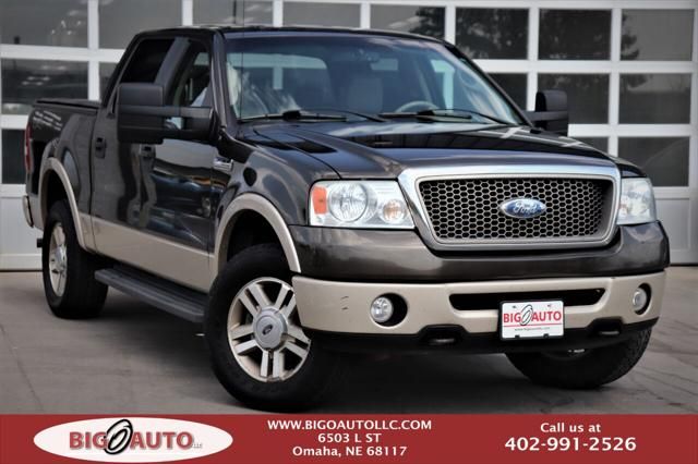 2008 Ford F-150