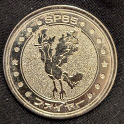 Pokemon Vintage Moltres Battle Coin