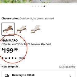 Free IKEA NÄMMARÖ Chaise, outdoor light brown stained