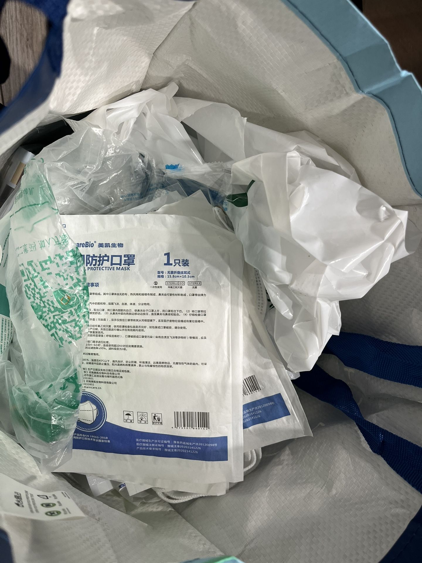 A large bag of face masks
