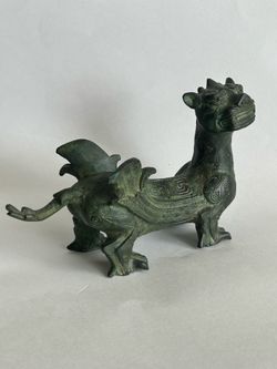Vintage Dragon.