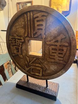 Chinese Lucky Display