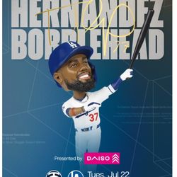 Teoscar Bobblehead S G A
