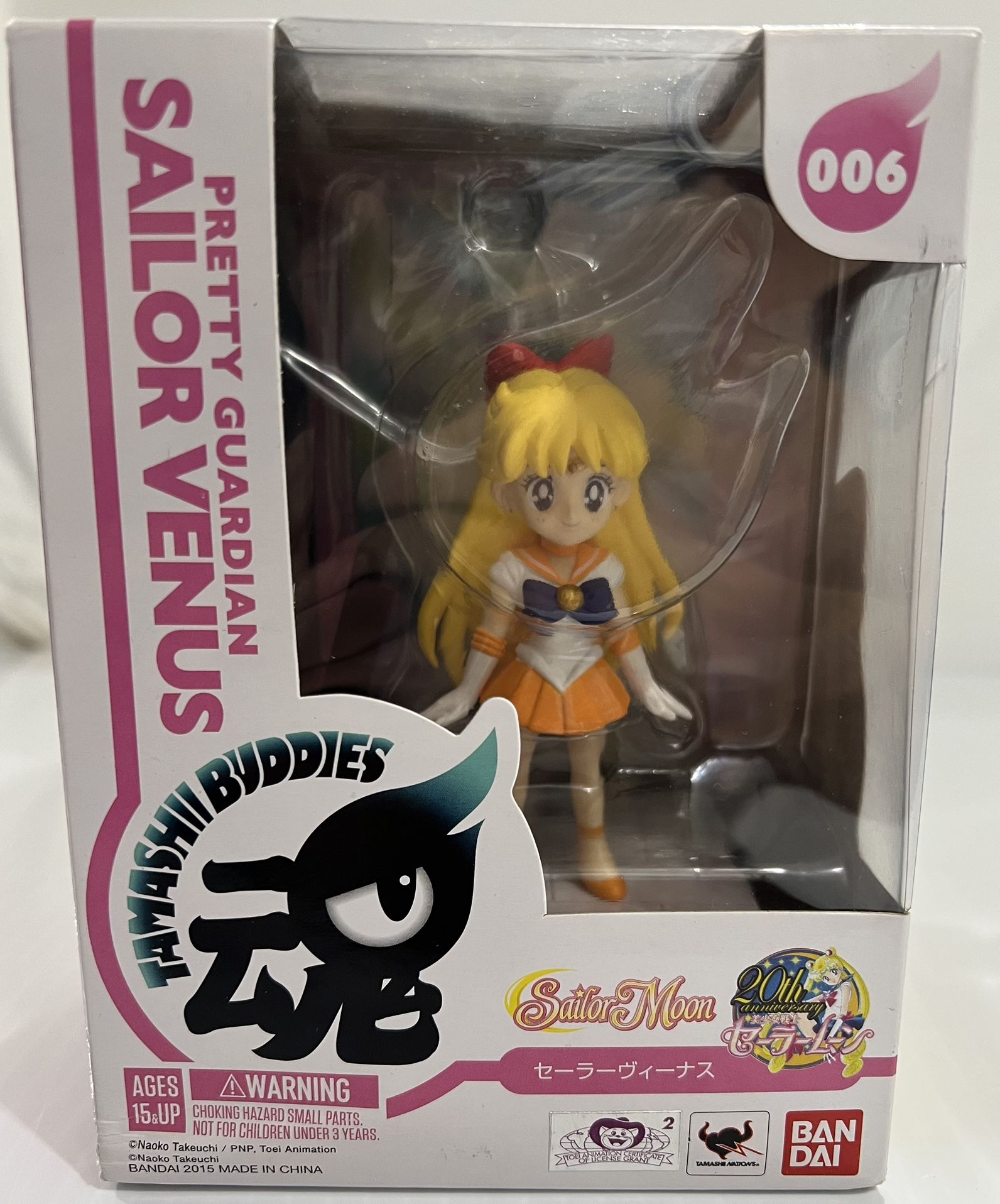 Tamashii Buddies Sailor Moon Pretty Guardian Sailor Venus