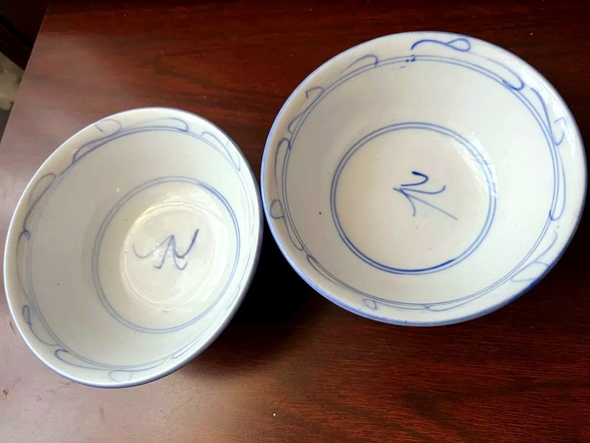 Vintage/Antique Chinese Porcelain Rice Soup Bowl, Hand Painted Under Glaze