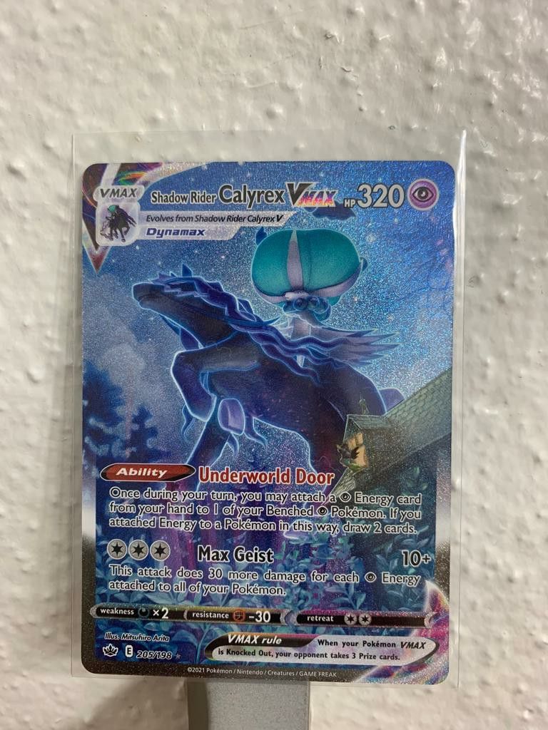 Shadow Rider Calyrex VMAX Full Art 205/198 ALT ART