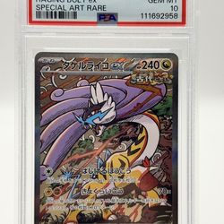 Pokémon  JP Raging Bolt Ex  PSA 10