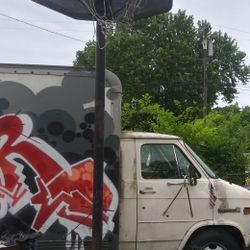 Basketball Goal