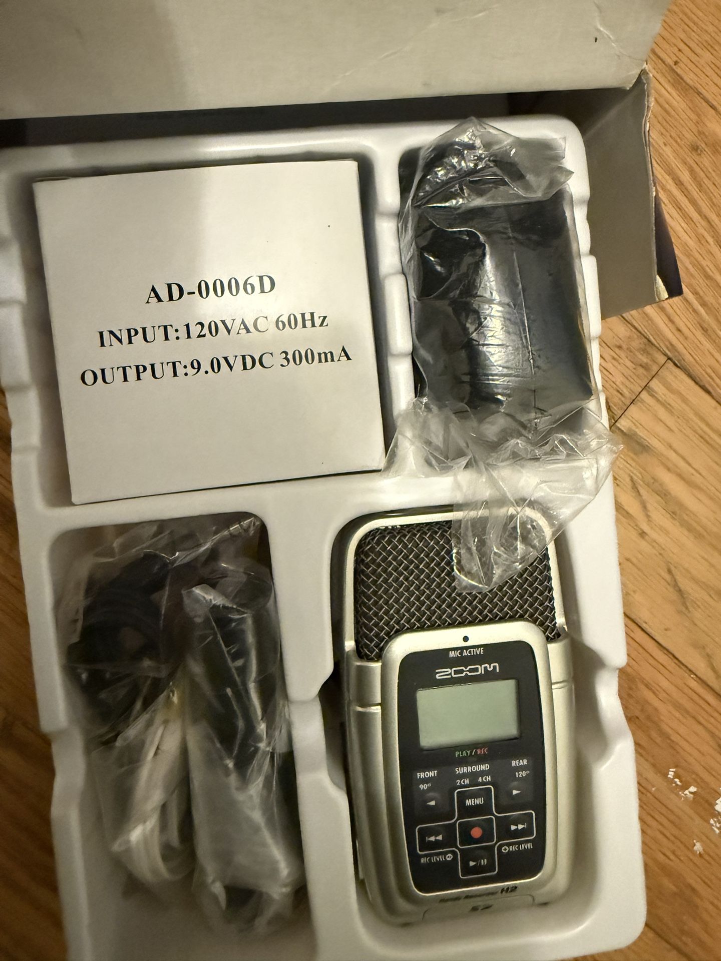 H2 Handy Recorder 