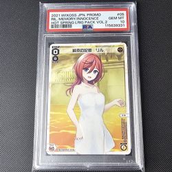 Wixoss Ril, Memory Innocence Hot Spring Psa 10 *Pop 2