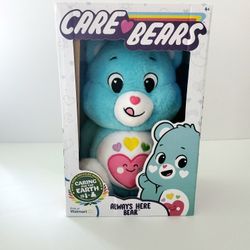 Care Bears 2023 Always Here Bear 14" Boxed Plush