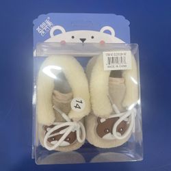 Toddler Slip on/Bootie & Crib shoes Brown size 7C (14cm)