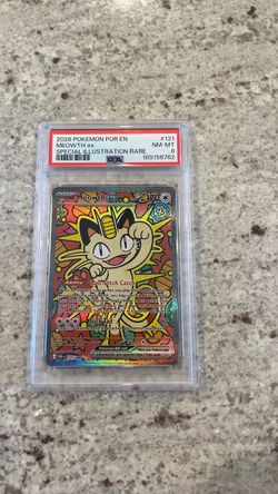 Psa 8 mewoth ex sir