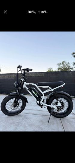 🔥 Likebike  Electric Bike