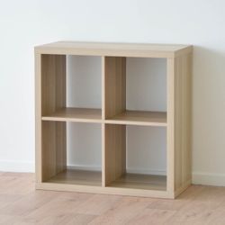 IKEA KALLAX Cabinet