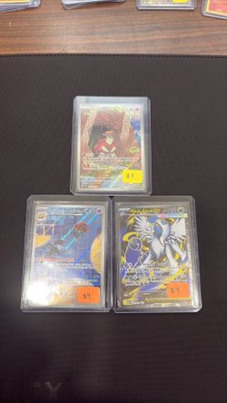Pokemon Cards NM