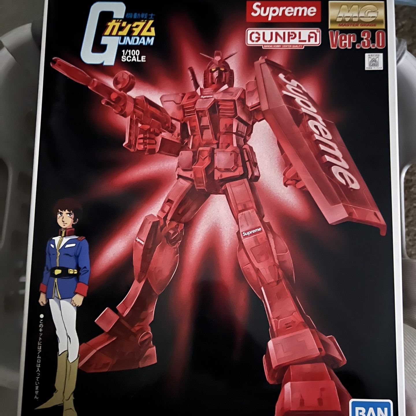 Supreme/MG 1/100 RX-78-2 GUNDAM Ver. 3.0 for Sale in Isafa, NV