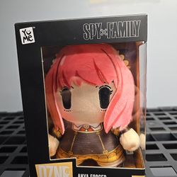 Spy X Family Anya Forger Plush Operation Strix Edition Crunchy Roll YuMe DZNR