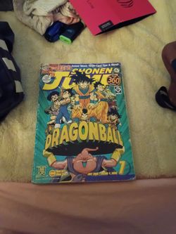 Vintage 2006 Shonen Jump Magazine (Vol 4, Issue 7) – DBZ Cover & Special Naruto Features