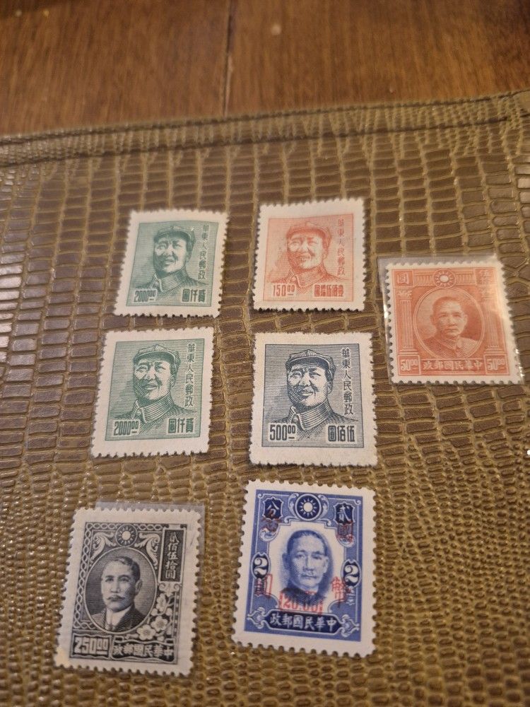 Four Vintage chinese unmarked unused stamps MAO