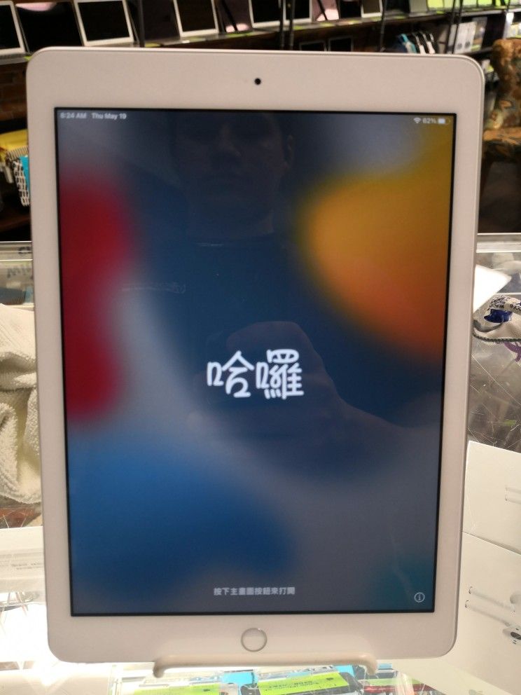 Apple iPad 6th Gen 128GB WiFi
