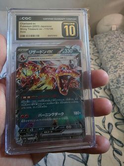 Pokemon Slabs