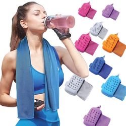Cooling Towels