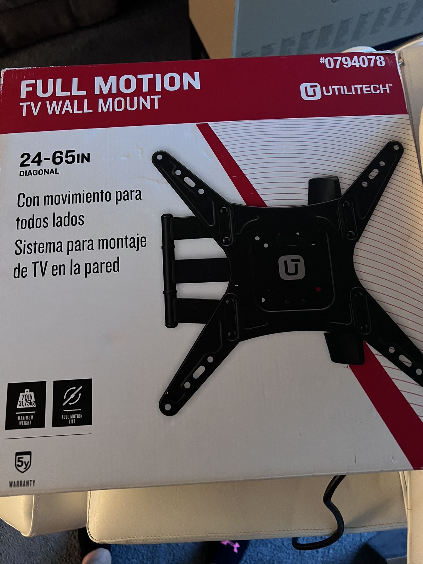 Wall Mount 24-65 Inch NEW