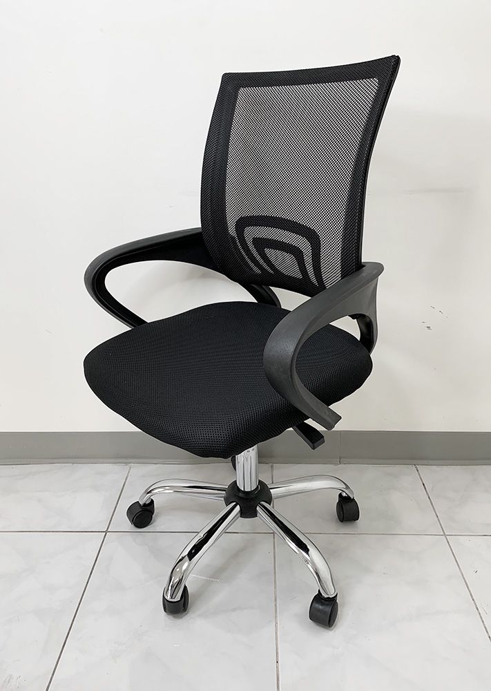 New $45 Small Computer Mesh Chair Home Office Adjustable Height
