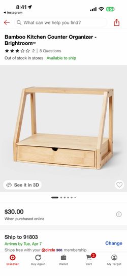 Bamboo organizer kitchen or bath