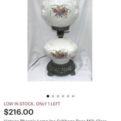 Vintage Gone With The Wind Side Lamp