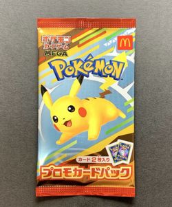 Mcdonalds pikachu promo pack japanese