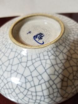 Asian Handmade Saucer With Bamboo Pattern