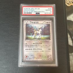 2016 Pokemon Arceus - PSA 10 - CP5 - 1st edition - Holo - 035/036