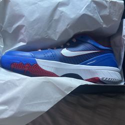 Kobe’s Philly 