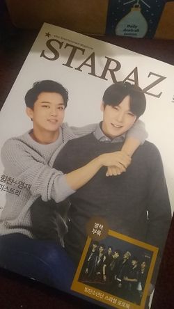 STARAZ 2014 Korean Magazine