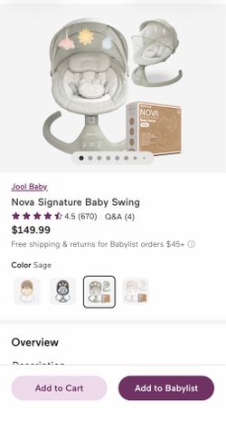 Jool Baby Nova Smart Baby Swing