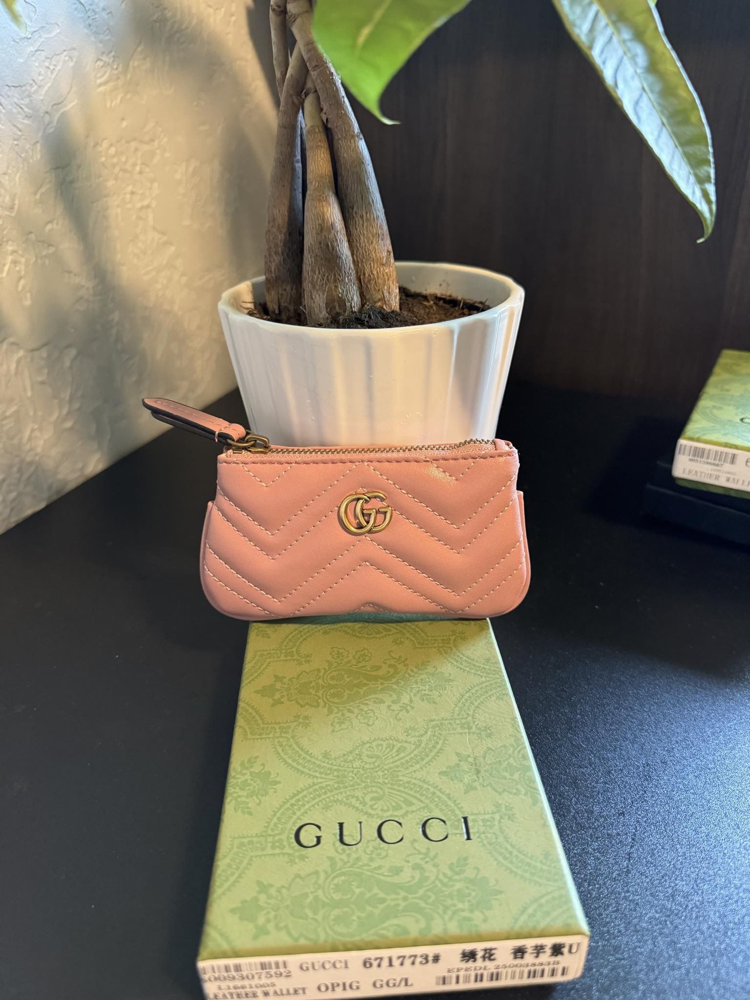 Wallet