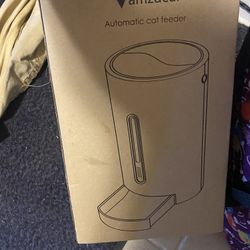 Automatic Cat Food Dispenser Amzdeal