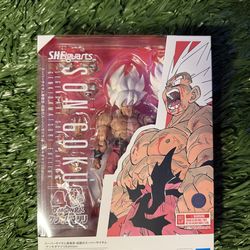Red Goku S.H.Figuarts SUPER SAIYAN SON GOKU -LEGENDARY SUPER SAIYAN- -GENKIDAMATSURI